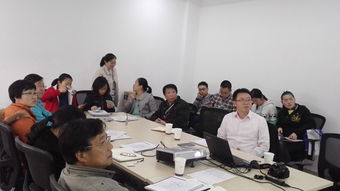 華誼工程公司技術交流 創(chuàng)新驅動，合作共贏