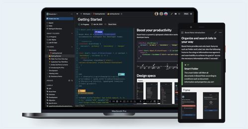 10個最佳Linux開源筆記軟件的開發與創新