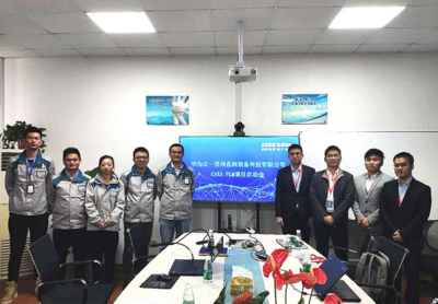 “CAXA-華為云”深化合作，攜手蘇州晶洲裝備啟動(dòng)PLM項(xiàng)目，共繪軟件開發(fā)新藍(lán)圖